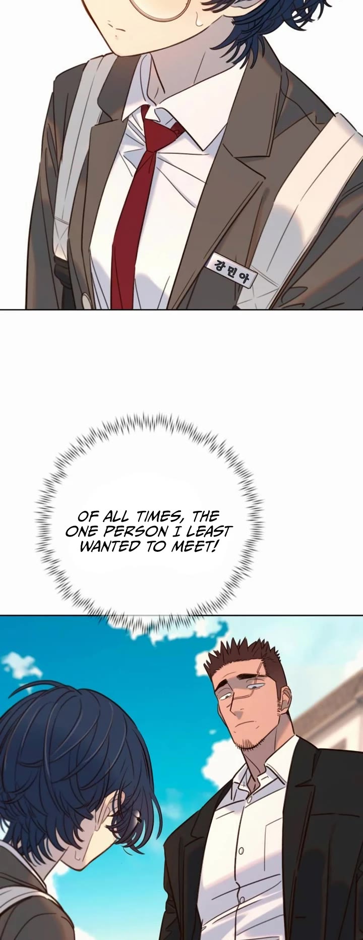 Everyone Loves Her Chapter 21 page 3 - Chapter 21