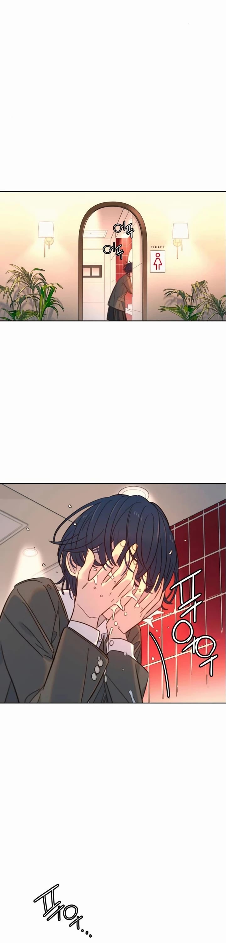Everyone Loves Her Chapter 21 page 37 - Chapter 21