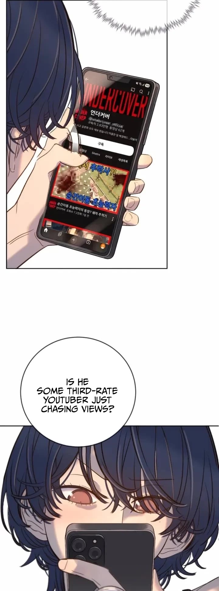 Everyone Loves Her Chapter 22 page 7 - Chapter 22