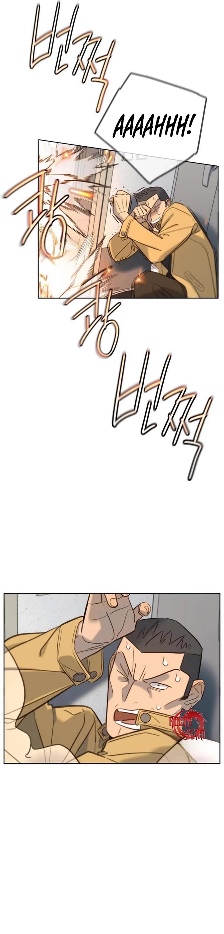 Everyone Loves Her Chapter 23 page 44 - Chapter 23