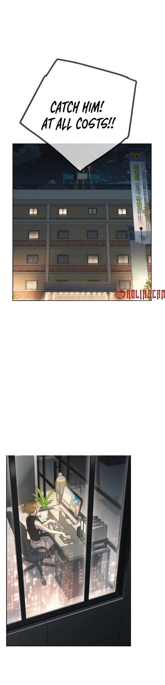 Everyone Loves Her Chapter 24 page 10 - Chapter 24
