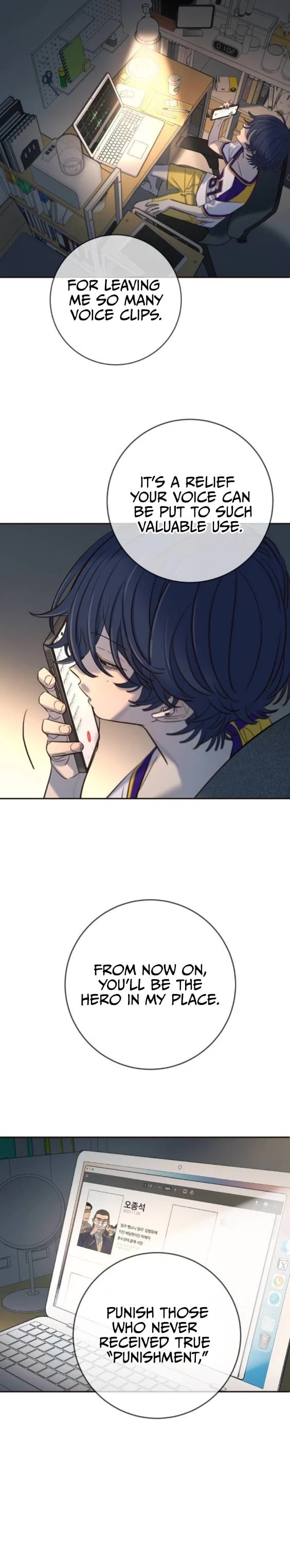 Everyone Loves Her Chapter 24 page 17 - Chapter 24