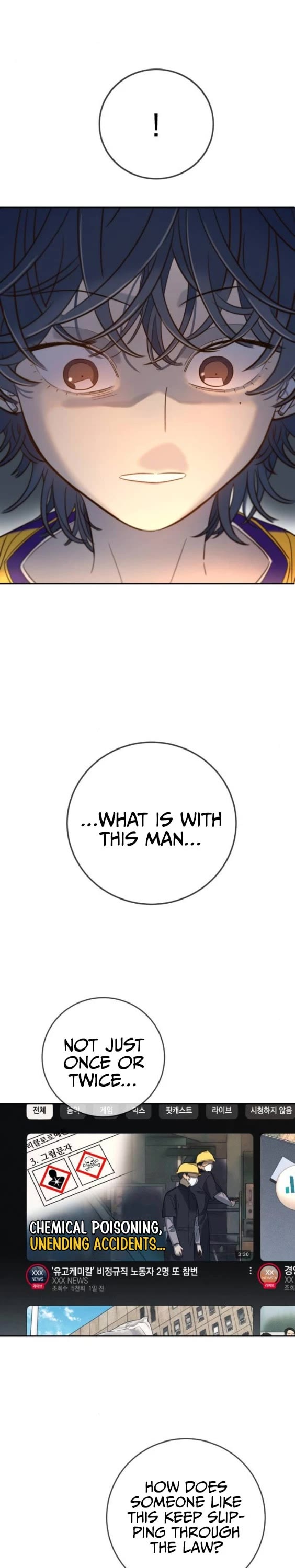 Everyone Loves Her Chapter 24 page 20 - Chapter 24