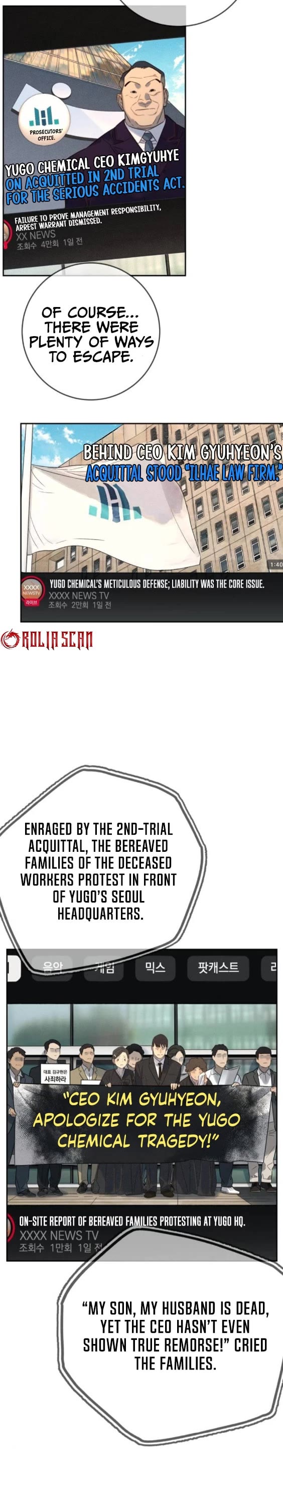 Everyone Loves Her Chapter 24 page 21 - Chapter 24