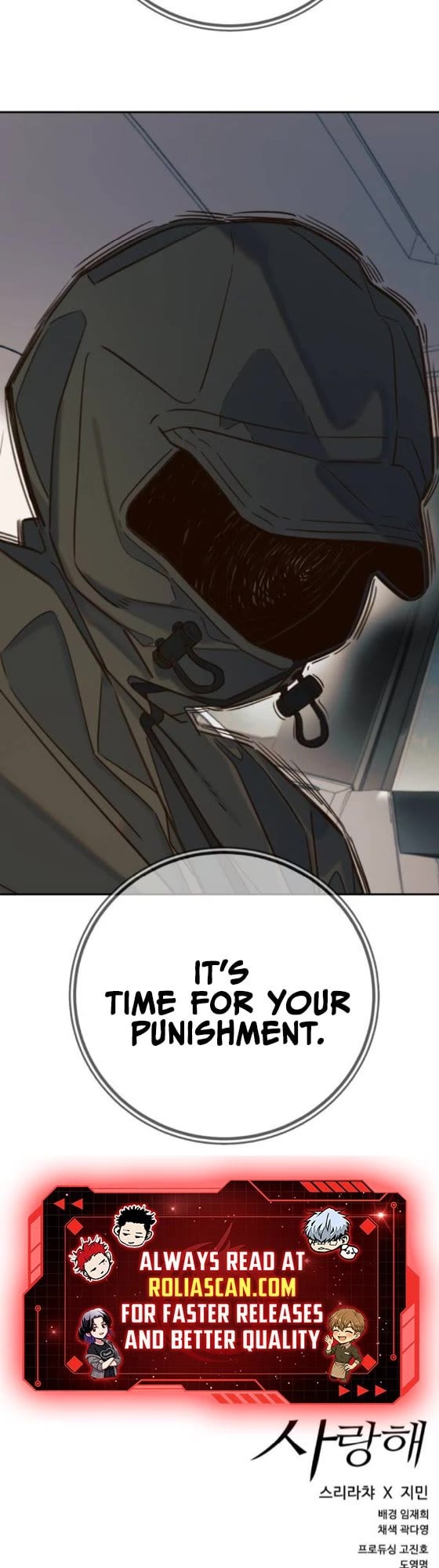 Everyone Loves Her Chapter 24 page 36 - Chapter 24