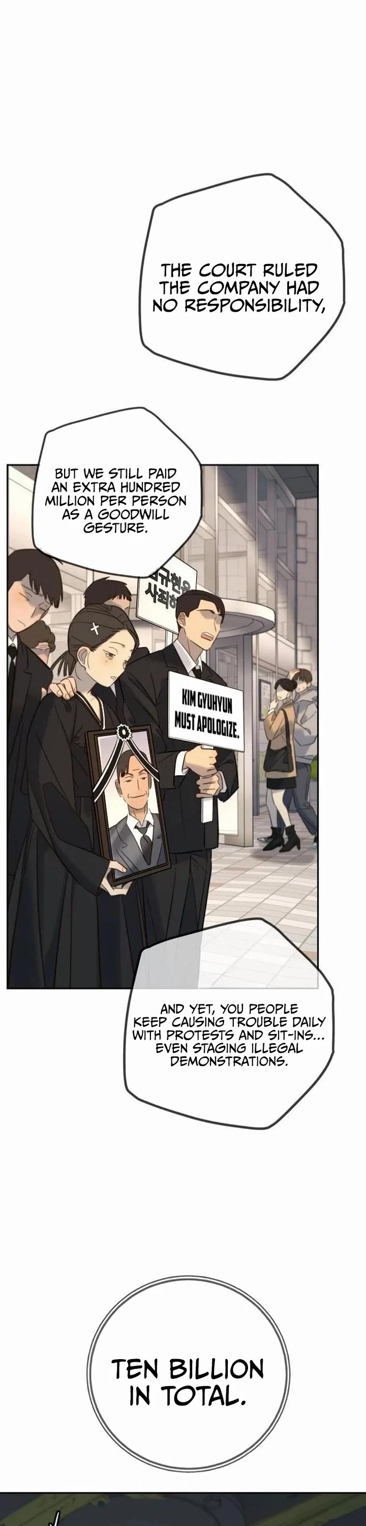 Everyone Loves Her Chapter 25 page 13 - Chapter 25