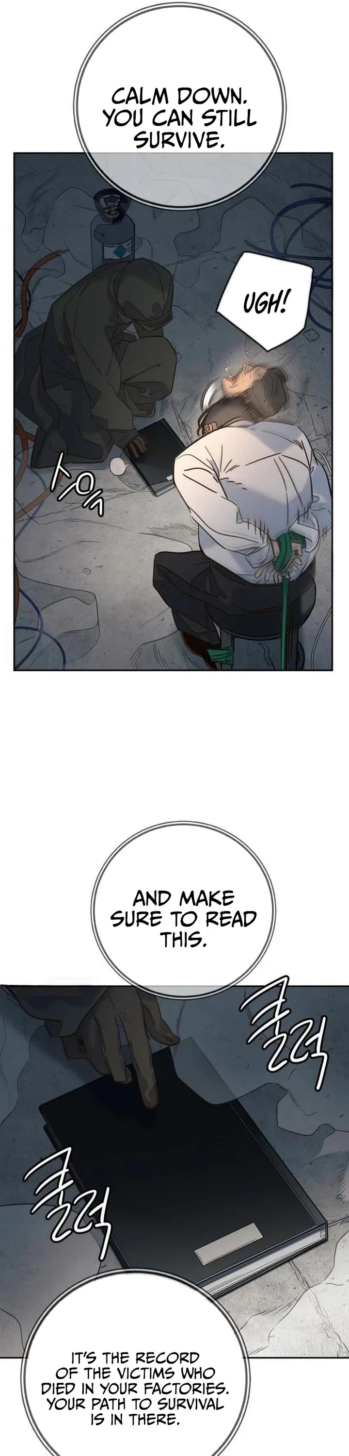 Everyone Loves Her Chapter 25 page 22 - Chapter 25