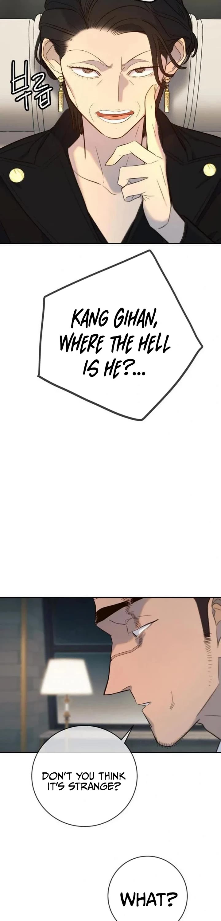 Everyone Loves Her Chapter 25 page 34 - Chapter 25