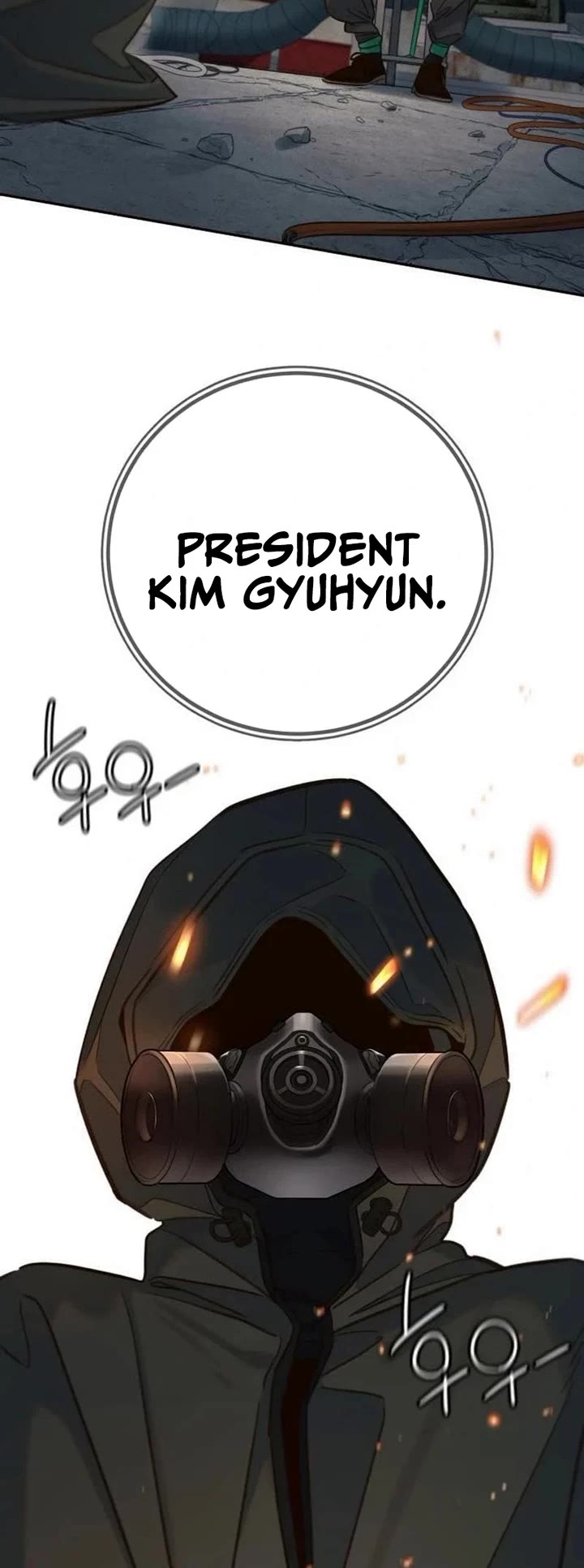 Everyone Loves Her Chapter 25 page 6 - Chapter 25