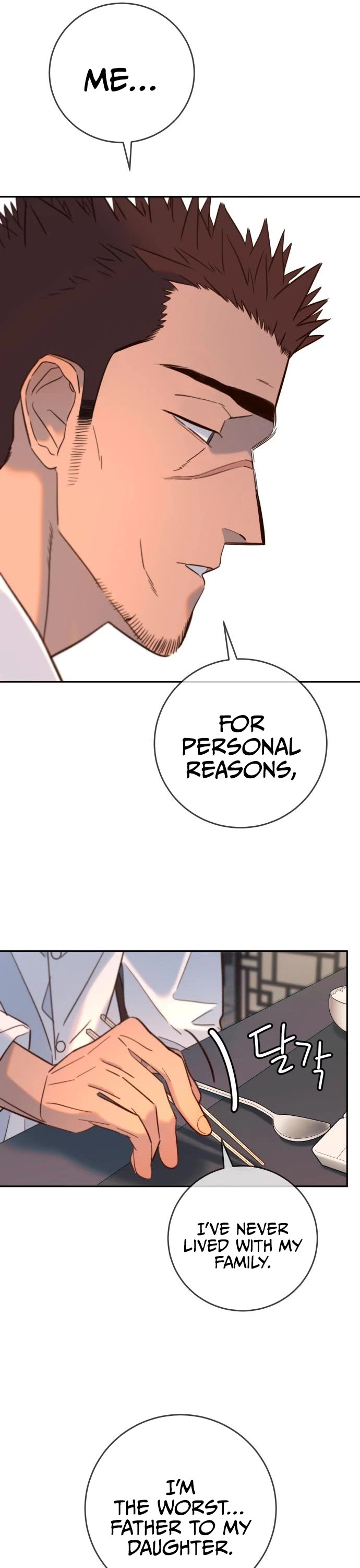 Everyone Loves Her Chapter 26 page 12 - Chapter 26