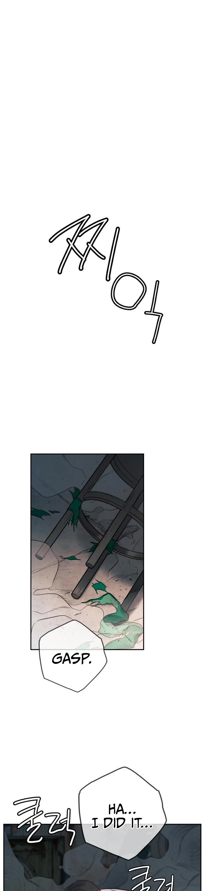 Everyone Loves Her Chapter 26 page 17 - Chapter 26