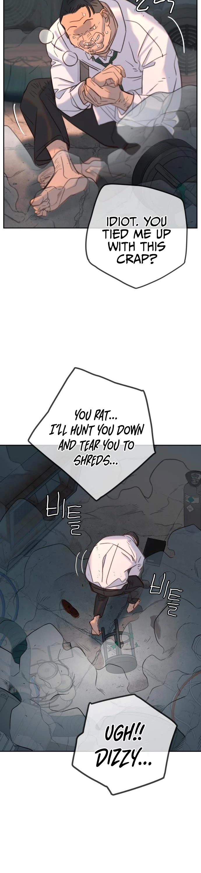Everyone Loves Her Chapter 26 page 18 - Chapter 26