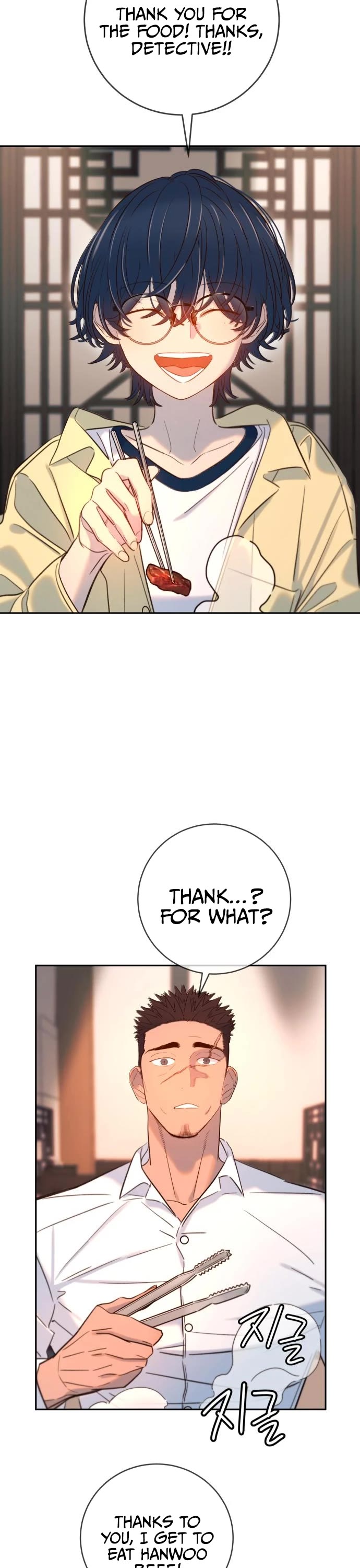 Everyone Loves Her Chapter 26 page 3 - Chapter 26