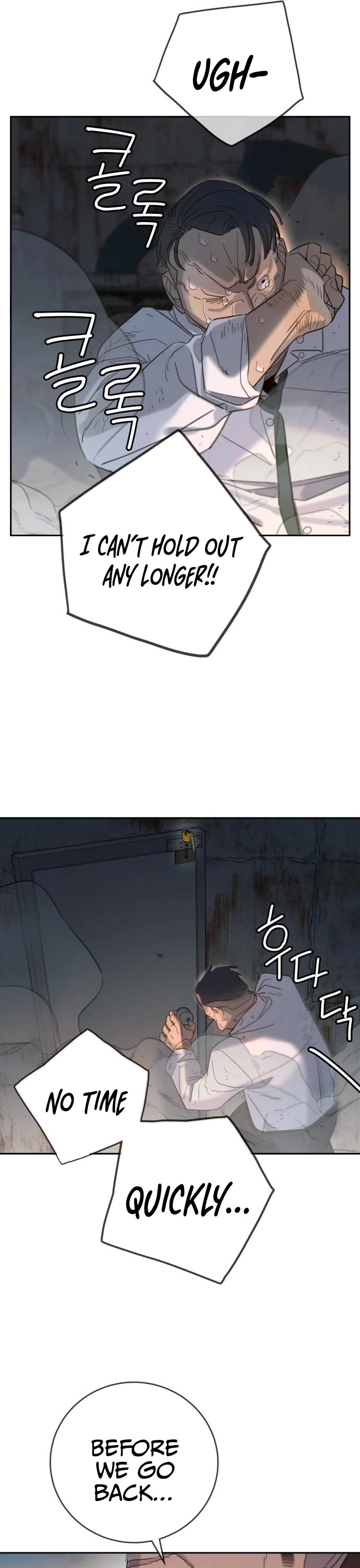 Everyone Loves Her Chapter 26 page 42 - Chapter 26