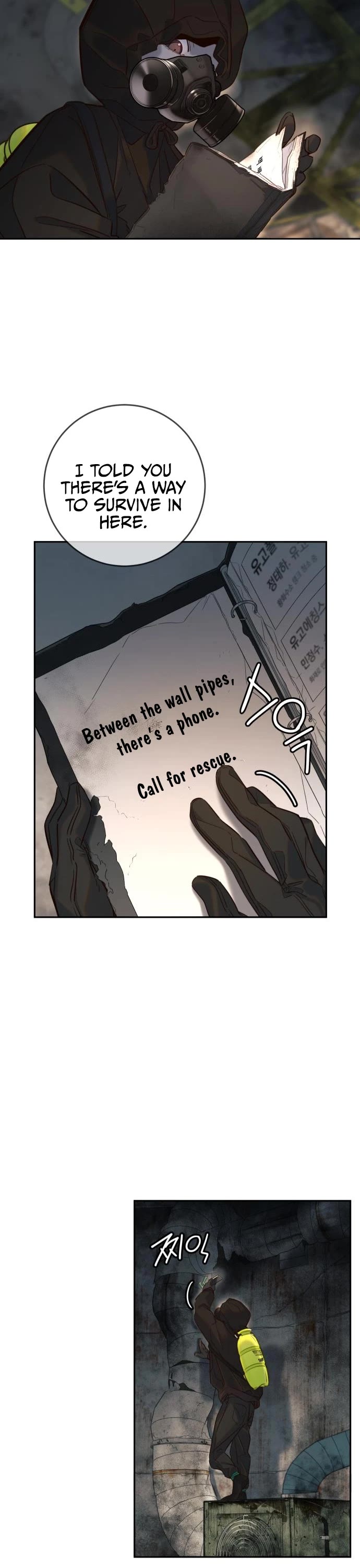 Everyone Loves Her Chapter 27 page 10 - Chapter 27