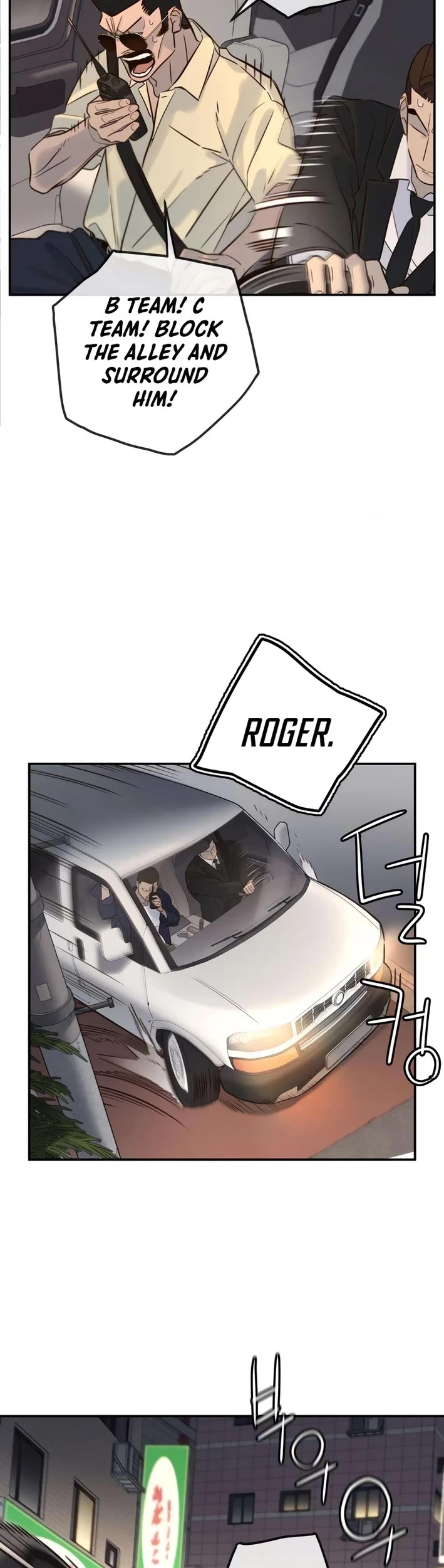 Everyone Loves Her Chapter 3 page 30 - Chapter 3