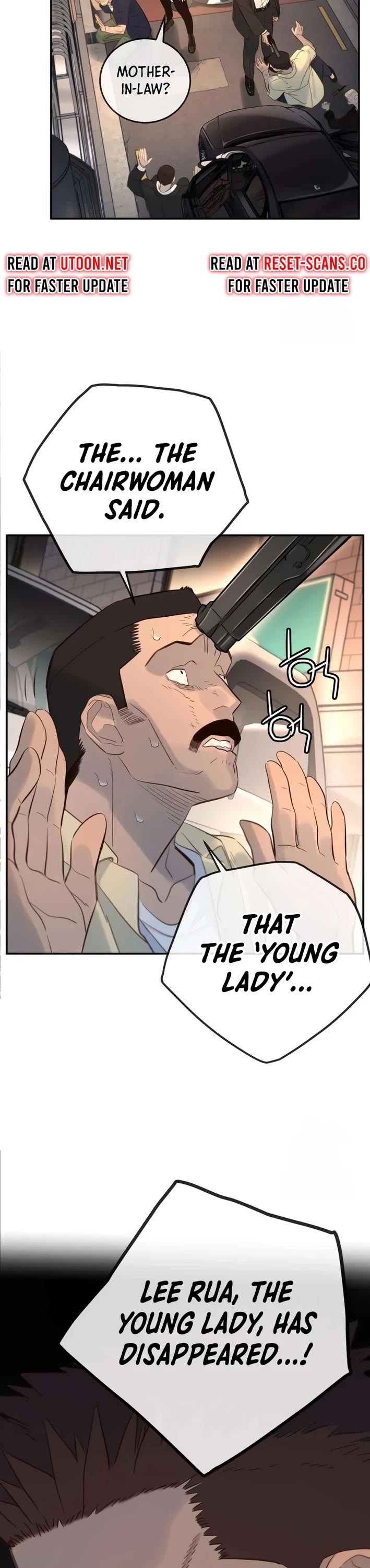 Everyone Loves Her Chapter 3 page 41 - Chapter 3