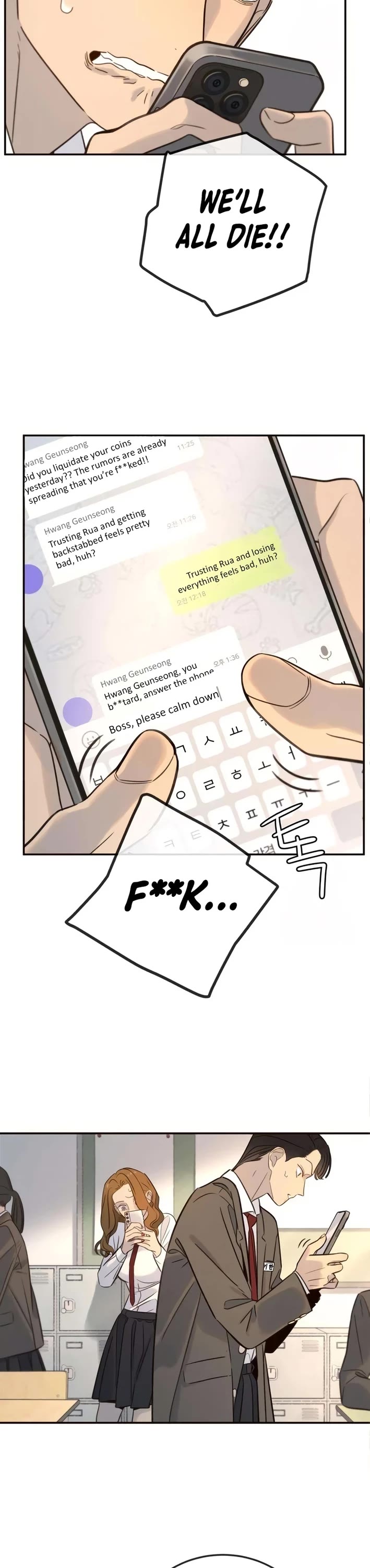 Everyone Loves Her Chapter 3 page 6 - Chapter 3
