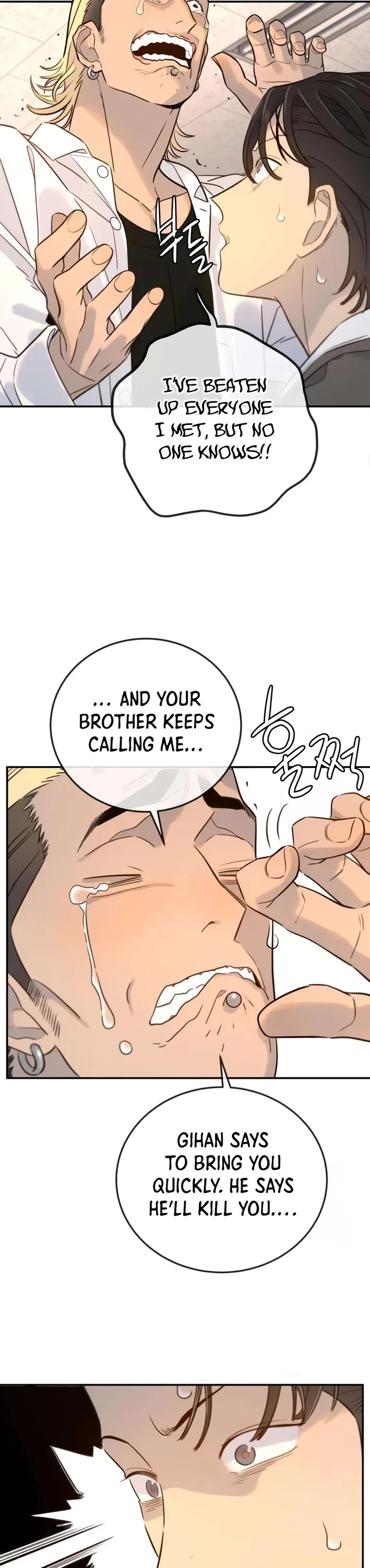 Everyone Loves Her Chapter 3 page 8 - Chapter 3