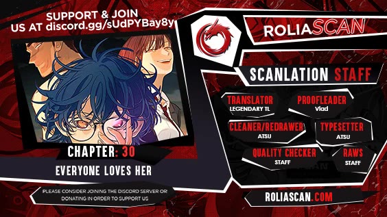 Everyone Loves Her Chapter 30 page 1 - Chapter 30