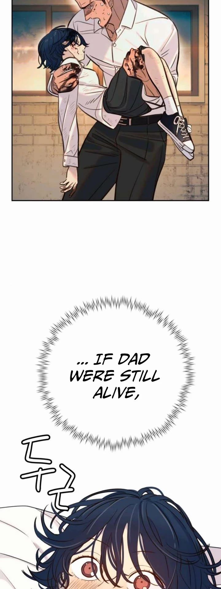 Everyone Loves Her Chapter 30 page 16 - Chapter 30