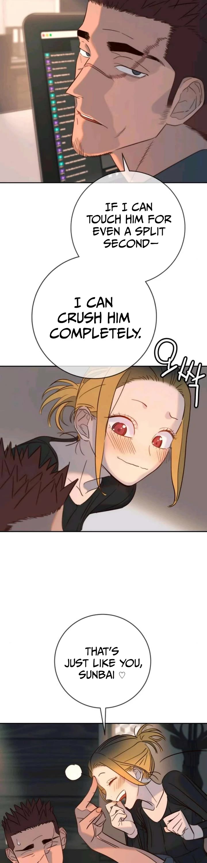 Everyone Loves Her Chapter 30 page 26 - Chapter 30