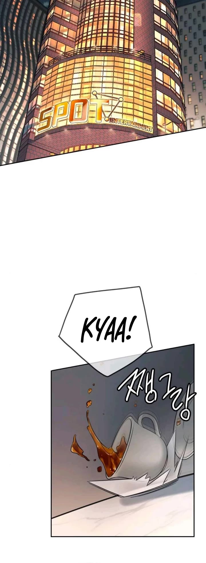 Everyone Loves Her Chapter 30 page 33 - Chapter 30