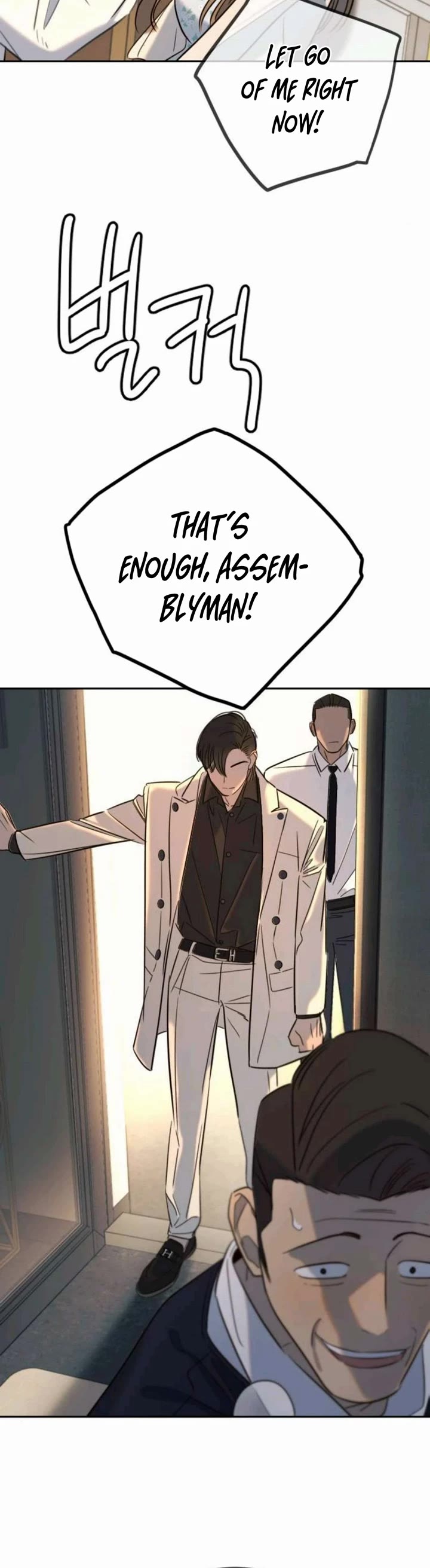 Everyone Loves Her Chapter 30 page 36 - Chapter 30