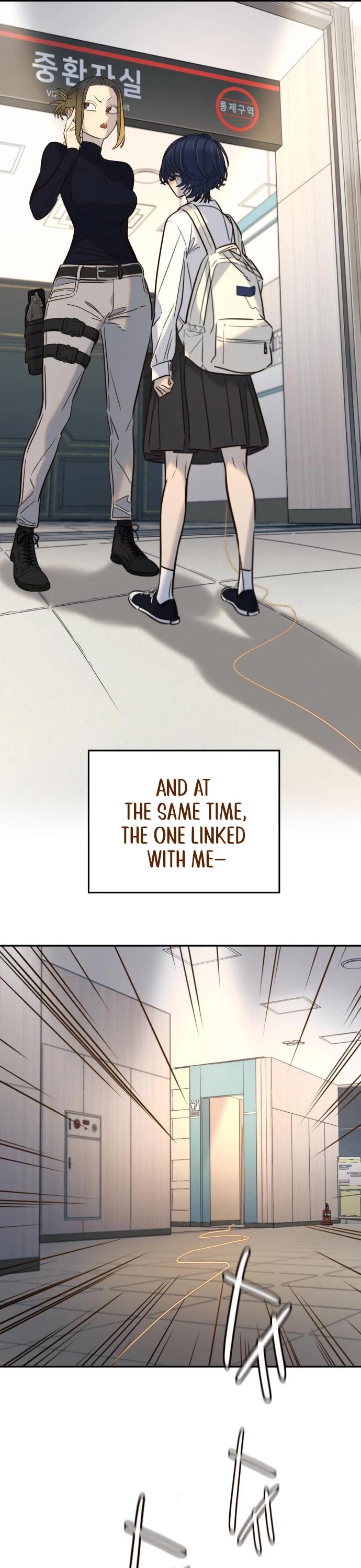 Everyone Loves Her Chapter 32 page 32 - Chapter 32