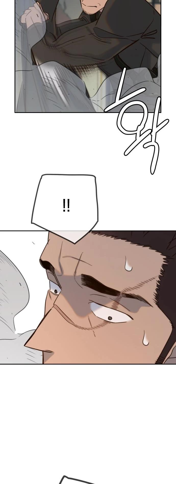 Everyone Loves Her Chapter 32 page 46 - Chapter 32