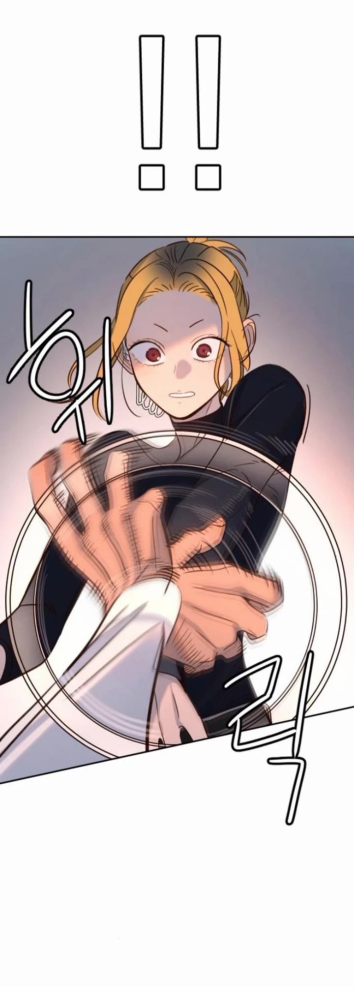 Everyone Loves Her Chapter 33 page 20 - Chapter 33