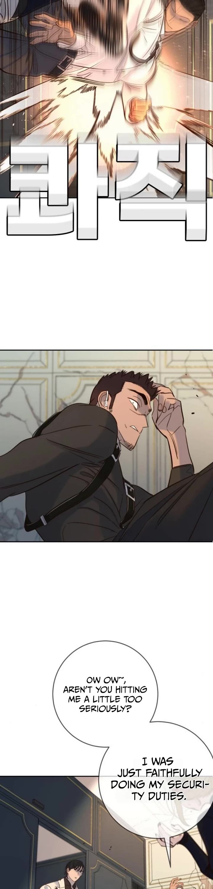 Everyone Loves Her Chapter 33 page 23 - Chapter 33
