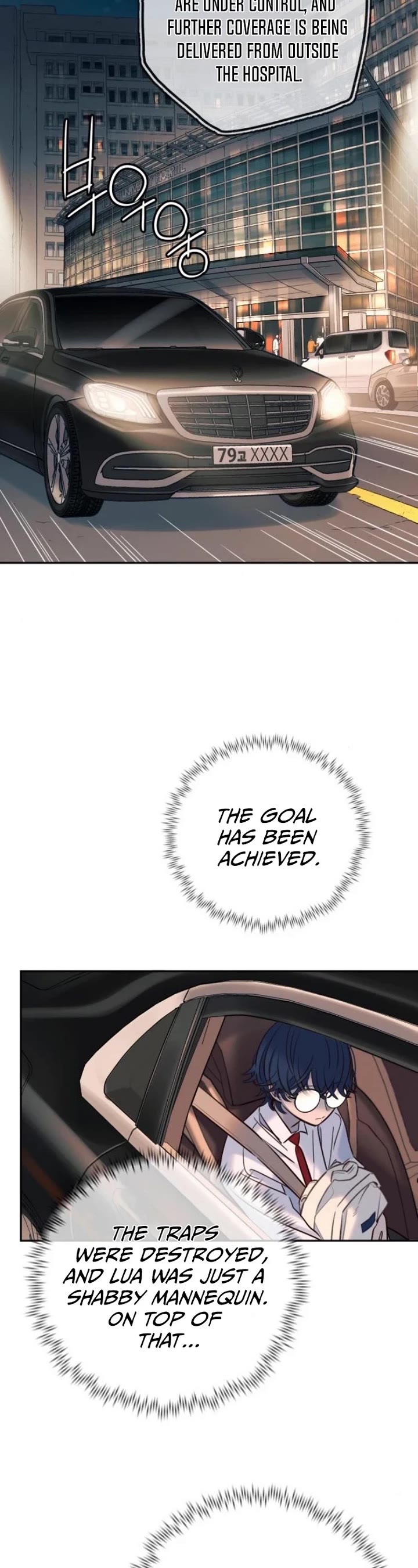 Everyone Loves Her Chapter 33 page 49 - Chapter 33