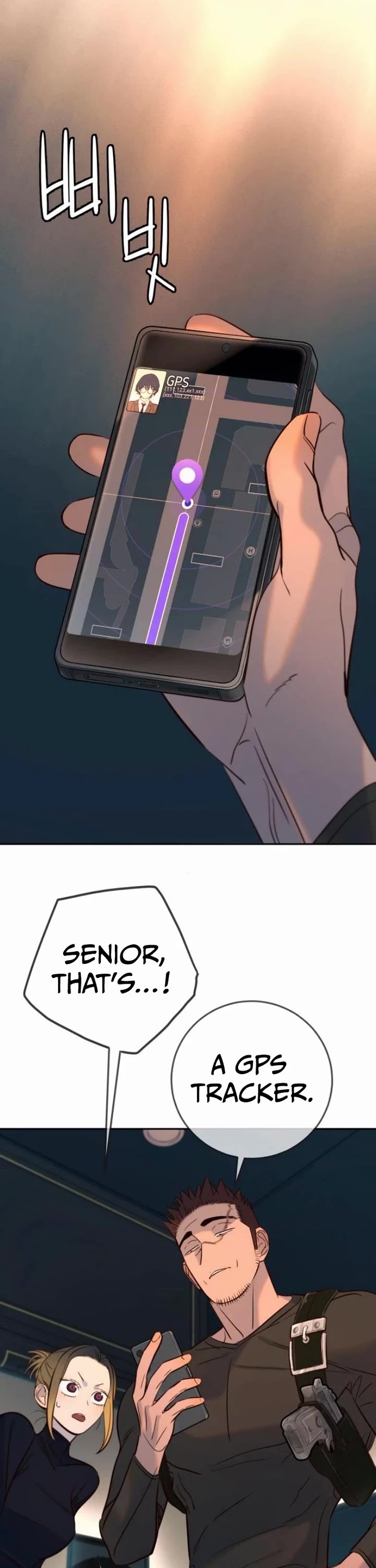 Everyone Loves Her Chapter 33 page 53 - Chapter 33