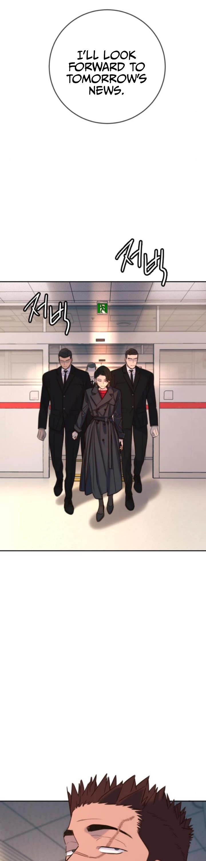 Everyone Loves Her Chapter 34 page 40 - Chapter 34