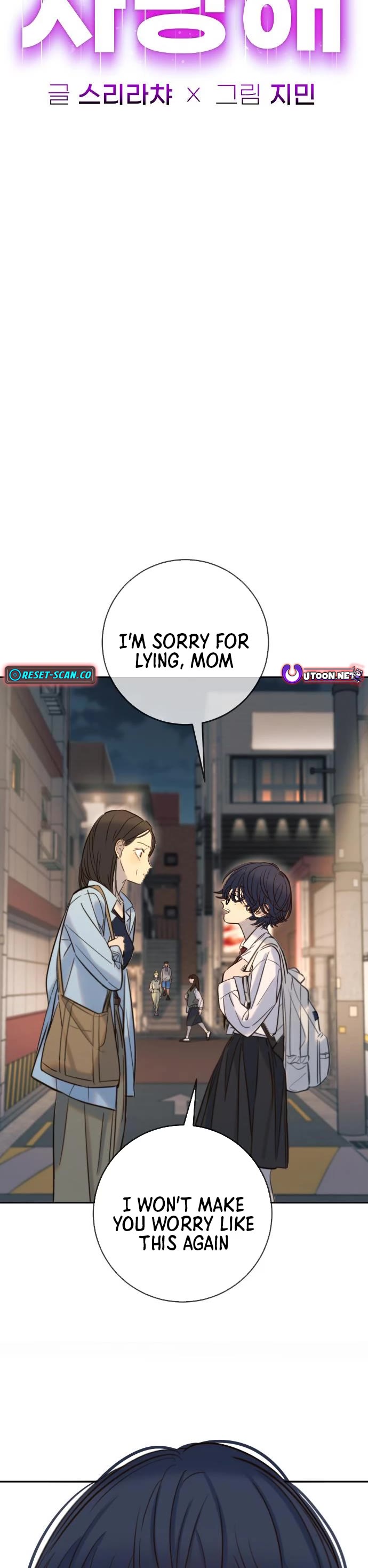 Everyone Loves Her Chapter 35 page 33 - Chapter 35
