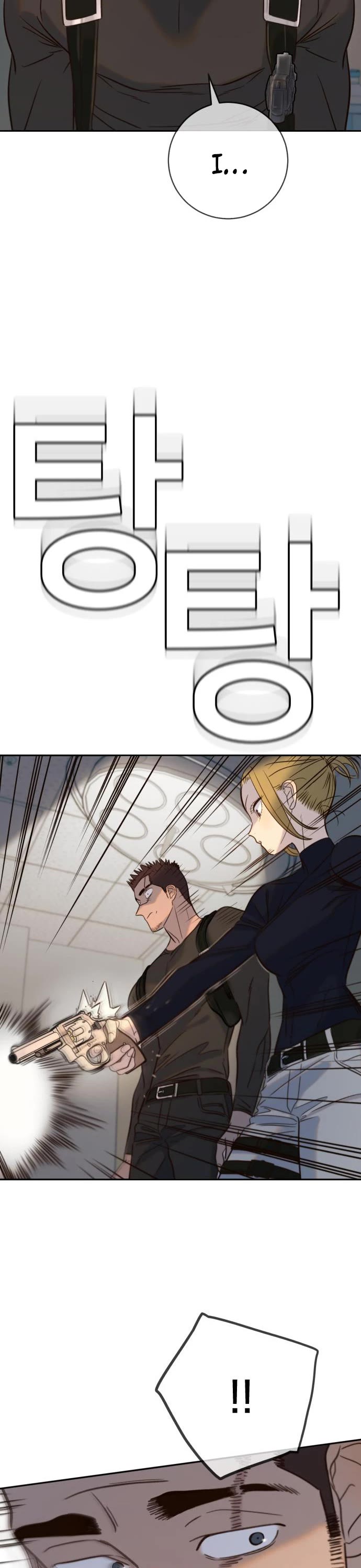 Everyone Loves Her Chapter 35 page 44 - Chapter 35