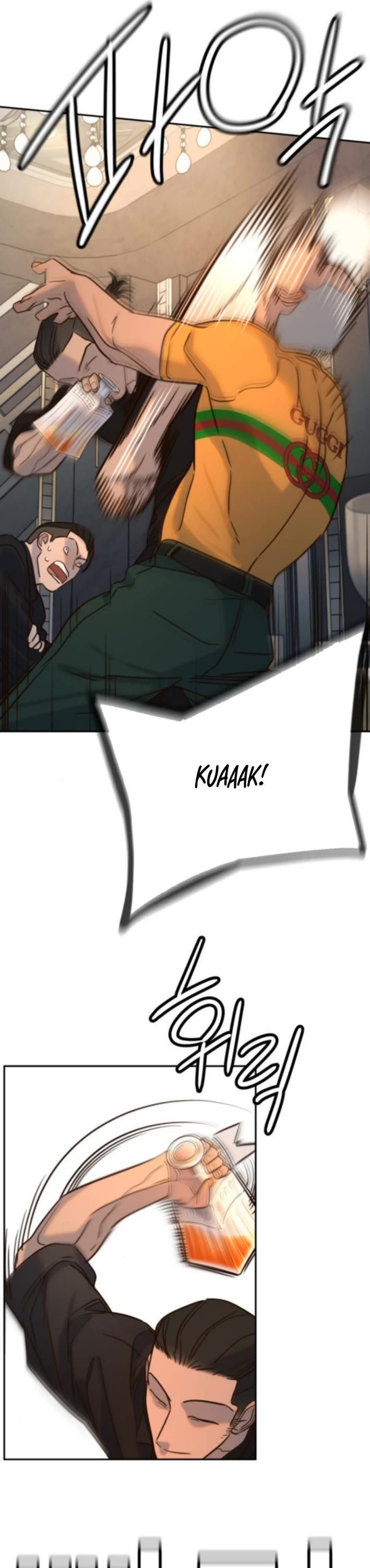 Everyone Loves Her Chapter 37 page 12 - Chapter 37