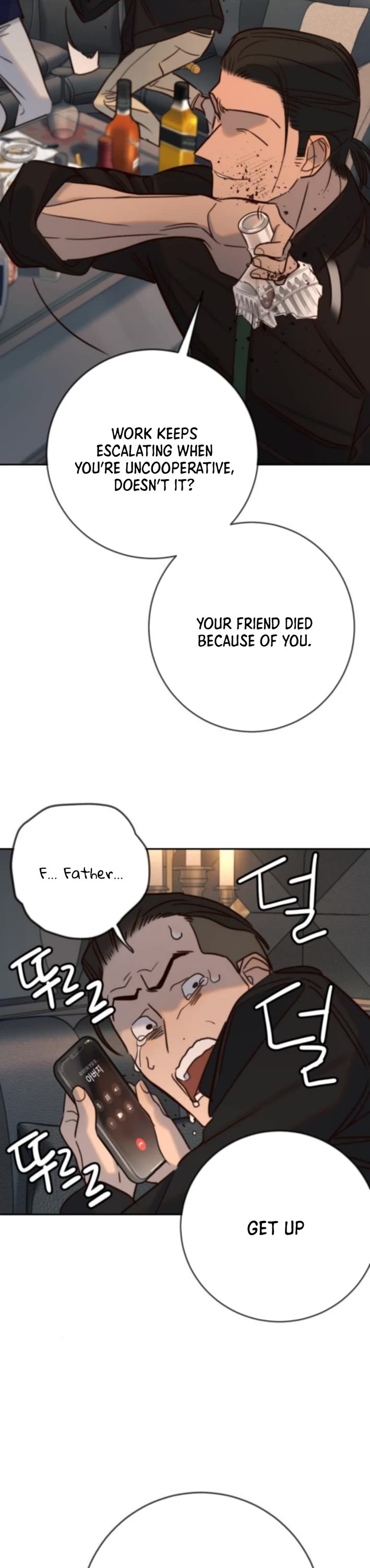 Everyone Loves Her Chapter 37 page 15 - Chapter 37