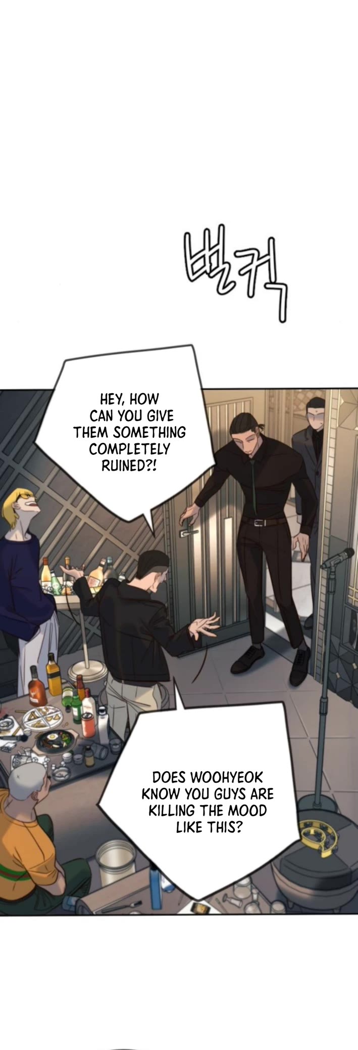 Everyone Loves Her Chapter 37 page 3 - Chapter 37