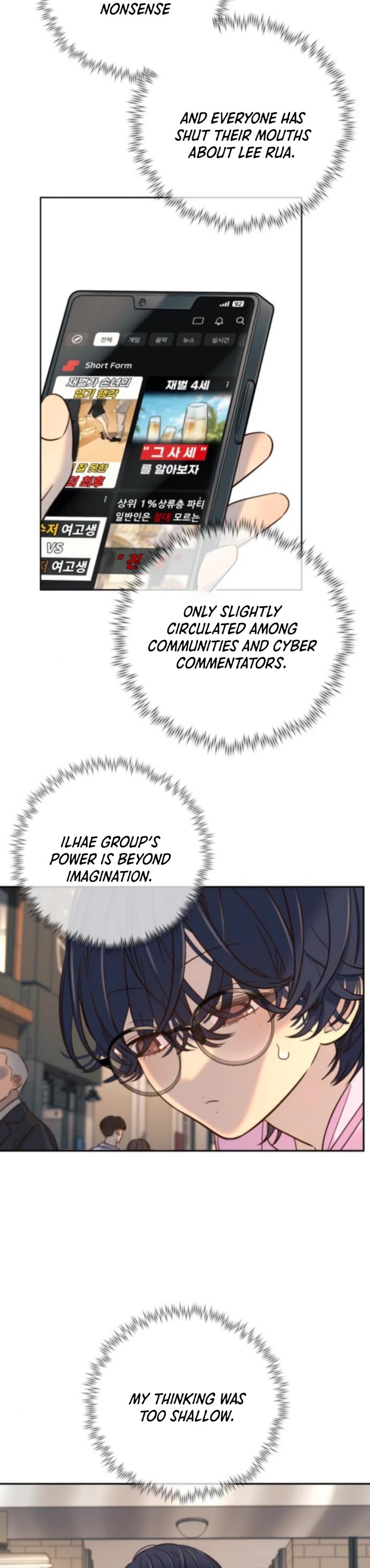 Everyone Loves Her Chapter 37 page 38 - Chapter 37