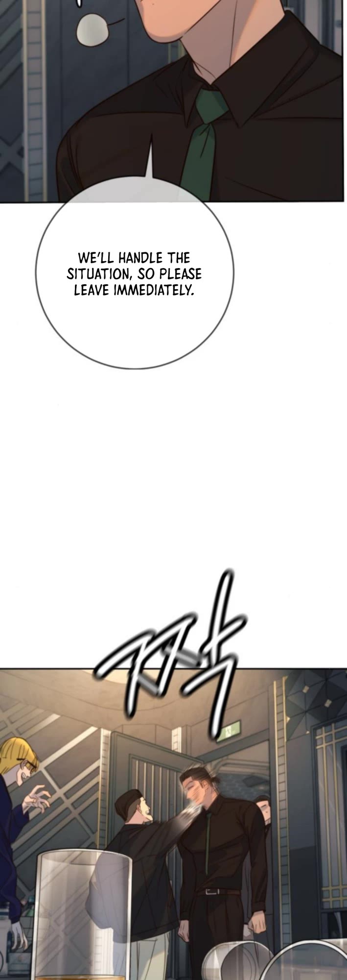 Everyone Loves Her Chapter 37 page 6 - Chapter 37