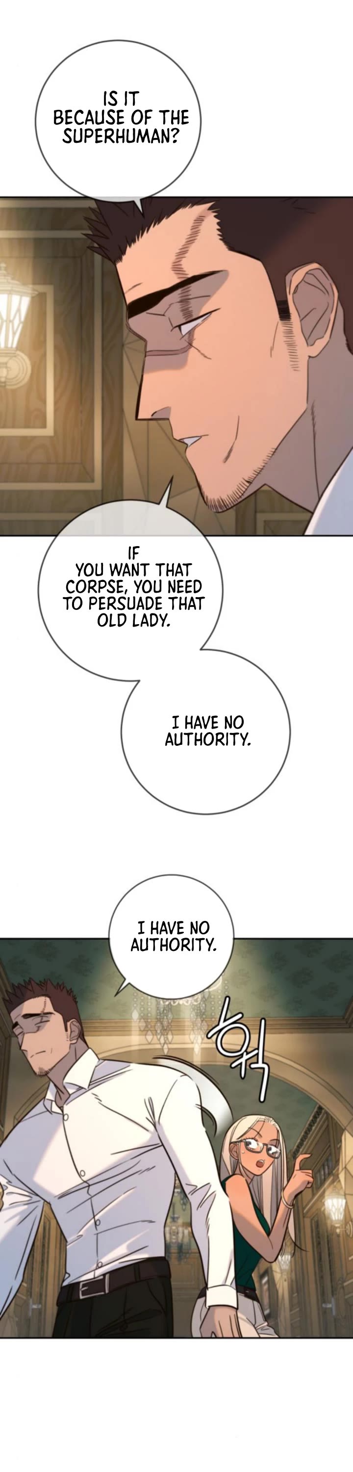 Everyone Loves Her Chapter 38 page 22 - Chapter 38
