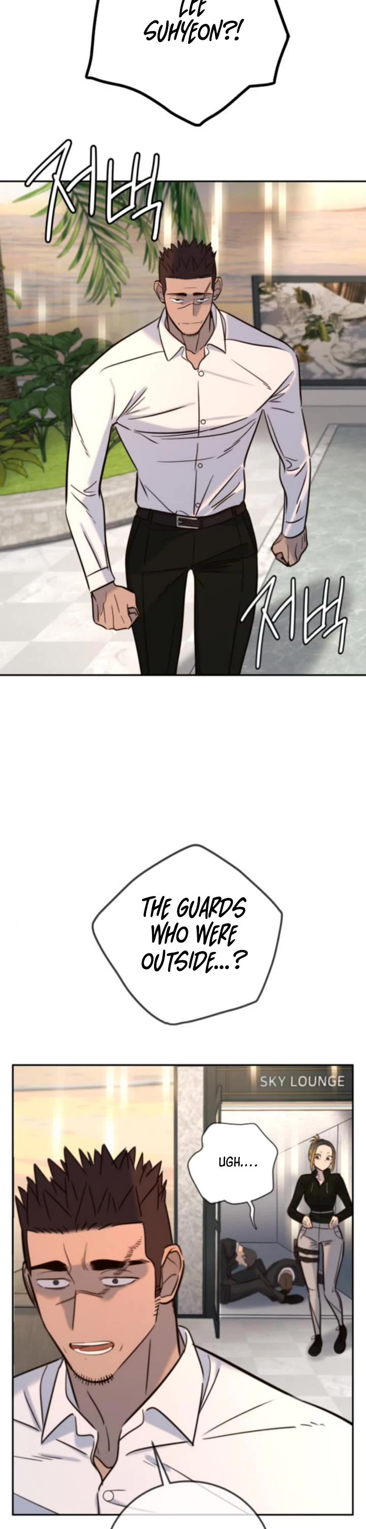 Everyone Loves Her Chapter 38 page 47 - Chapter 38
