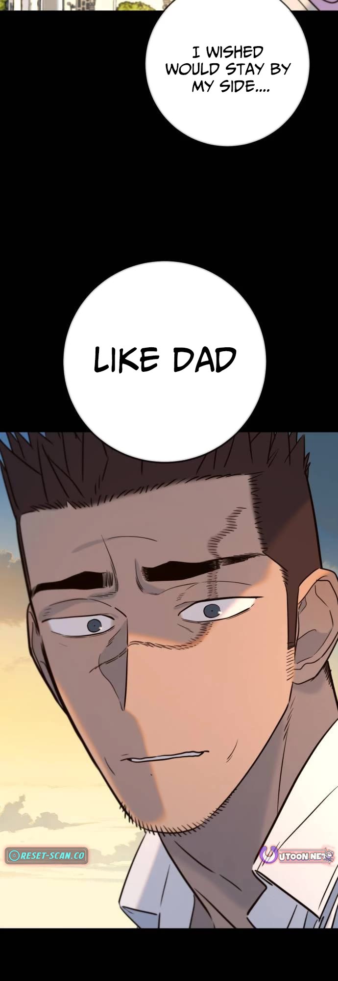 Everyone Loves Her Chapter 40 page 14 - Chapter 40