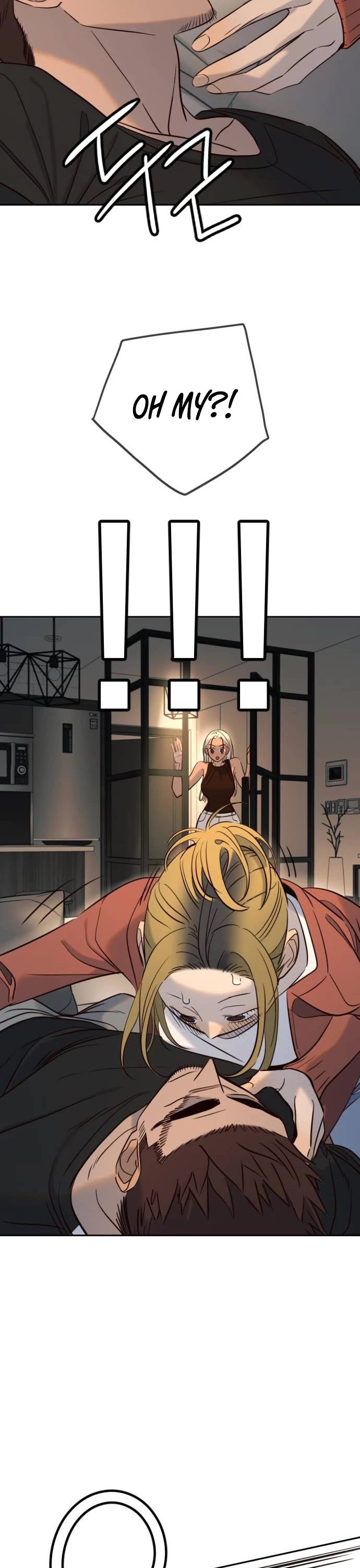 Everyone Loves Her Chapter 40 page 48 - Chapter 40