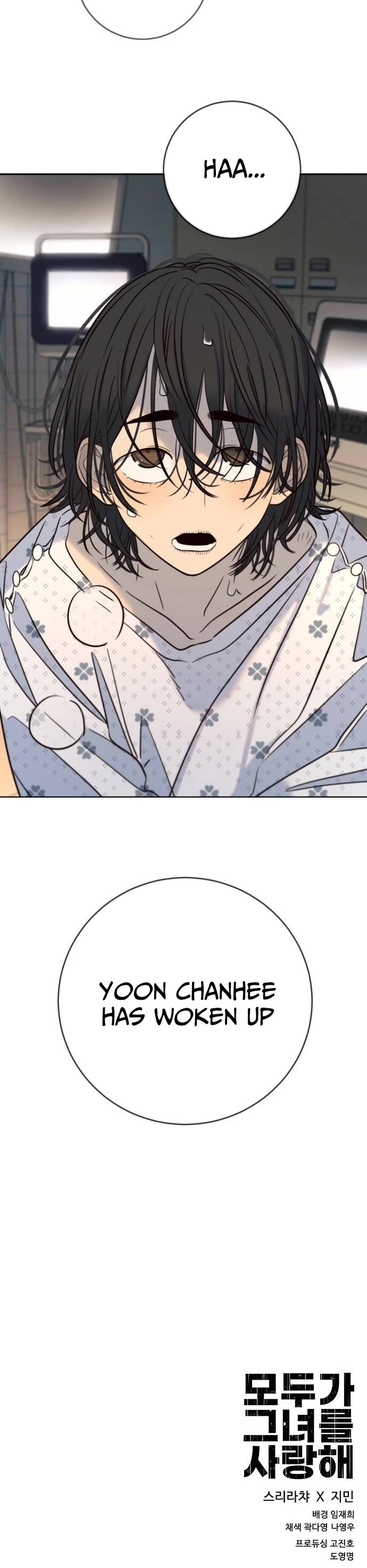 Everyone Loves Her Chapter 40 page 54 - Chapter 40