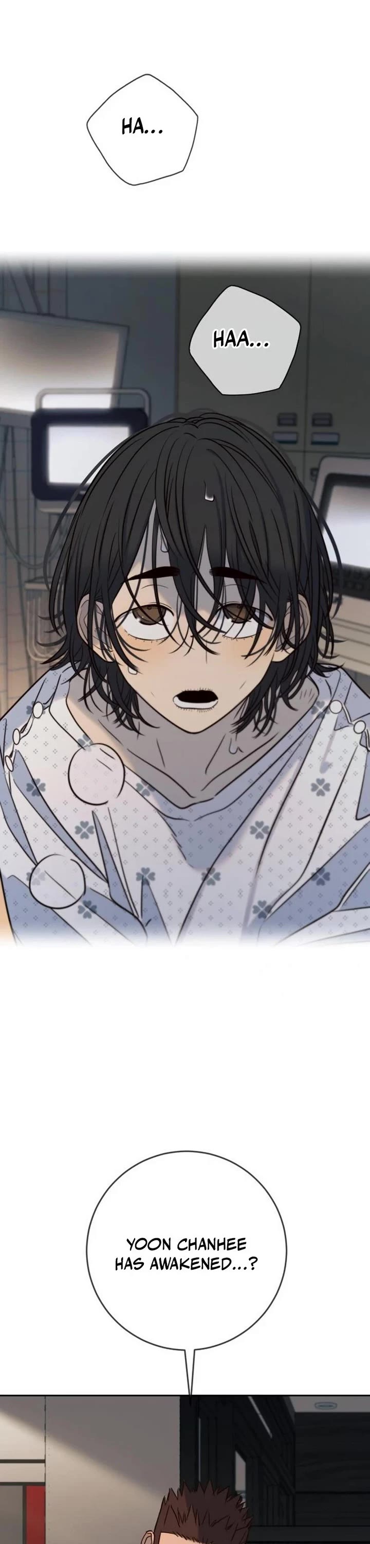 Everyone Loves Her Chapter 41 page 1 - Chapter 41