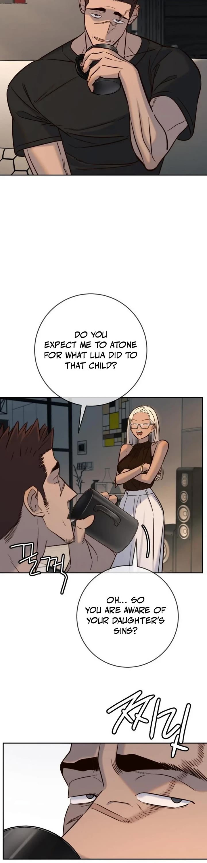 Everyone Loves Her Chapter 41 page 2 - Chapter 41