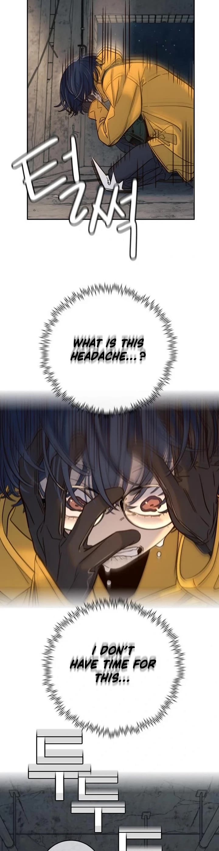 Everyone Loves Her Chapter 41 page 25 - Chapter 41